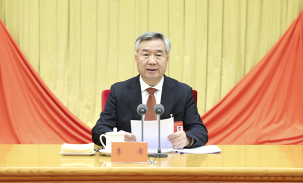 李希在二十屆中央紀委三次全會上的工作報告